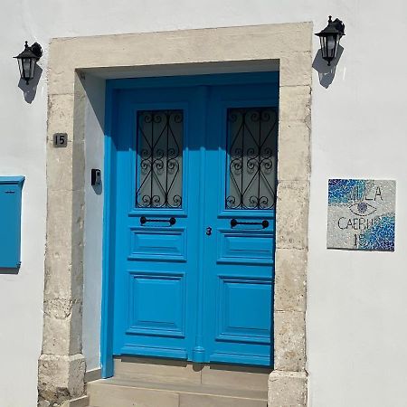 Villa Caerus Paphos Extérieur photo